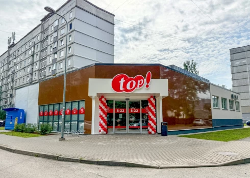 17 июля в Риге, на улице Паула Лейиня, 8, открылся новый продуктовый магазин top!.