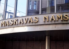 Atkārtotas izsoles bez rezultāta, bet Latkovskis ir pārliecināts – Maskavas nams reiz tiks pārdots