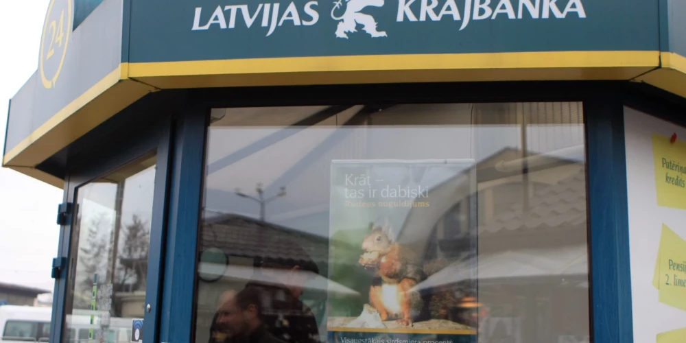 AS "Latvijas Krājbanka" bankomāts Rīgas Centrāltirgū 2011. gadā