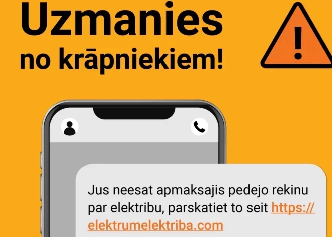 Отключим свет! Мошенники выдают себя за Elektrum и требуют денег