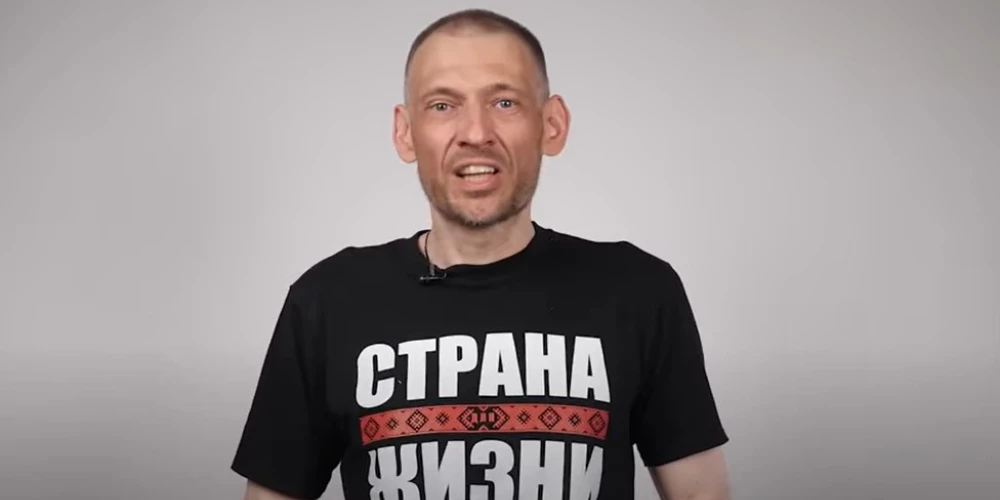 Сергей Тихановский заниматься сепаратизмом в Литве не собирается.