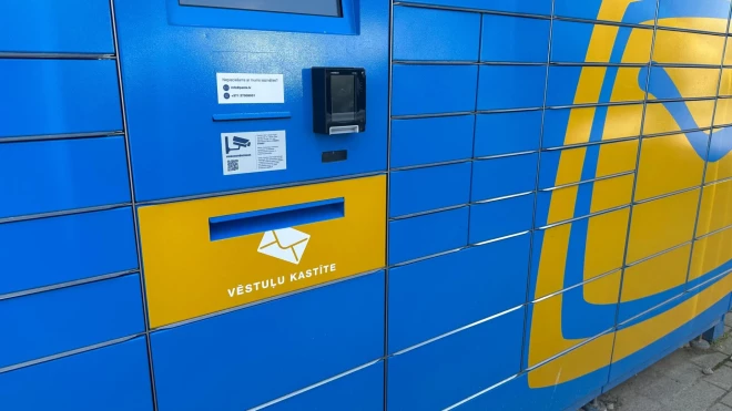 Tradicionālās pastkastītes pazūd un tagad tās jāmeklē “Latvijas pasta” zilajos pakomātos.