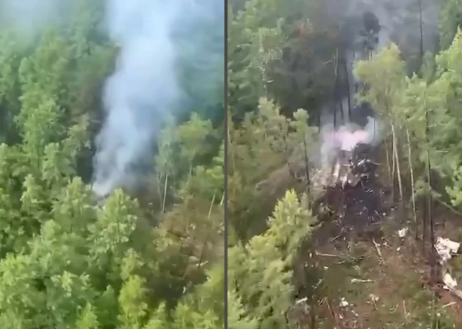 В России разбился самолет Ан-24 - на его борту находились почти 50 человек, в том числе 5 детей