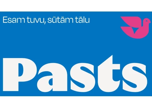 Новый логотип почты.