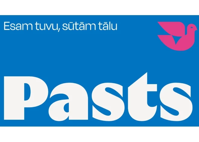 Наша почта - больше не "латвийская"! Latvijas Pasts стала просто Pasts и заменила логотип почти за 100 000 евро