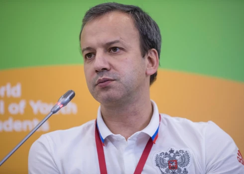 Президент Международной шахматной федерации (FIDE) Аркадий Дворкович.