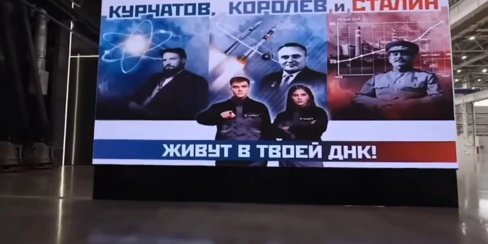 На заводе "Алабуга", где производят дроны "Герань", также работают студенты.