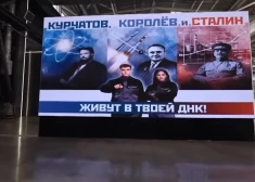 The Insider: в России школьников систематически вовлекают в работу военно-промышленного комплекса