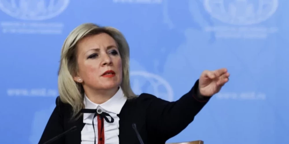Мария Захарова, директор департамента информации и печати Министерства иностранных дел Российской Федерации.