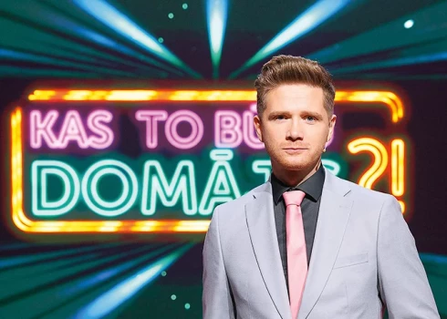 Mārtiņš Spuris. Publicitātes foto