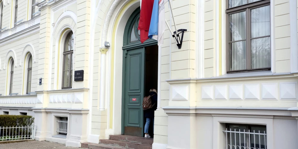 Rīgas Valsts 1. ģimnāzija.