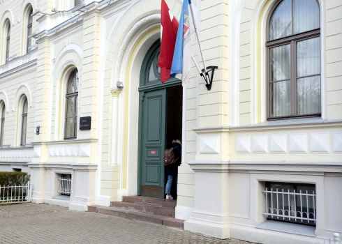 Rīgas Valsts 1. ģimnāzija.