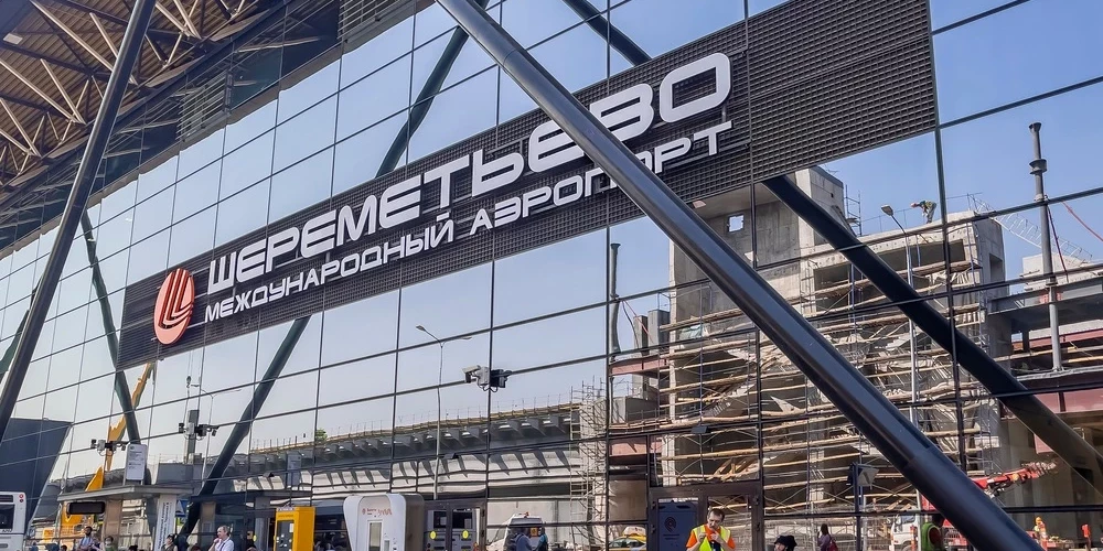 Московский аэропорт Шереметьево.