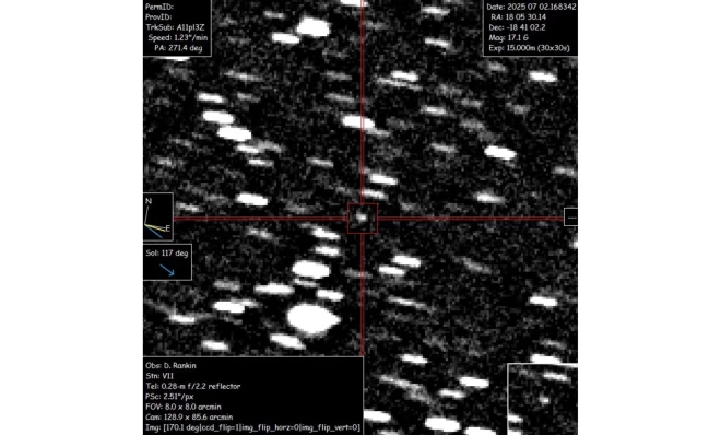Viesis no zvaigznēm, ko Starptautiskās Astronomijas savienības Mazo planētu centrs ir apzīmējis ar 3I/ATLAS, visticamāk, ir lielākais līdz šim atklātais objekts. Tas ir klasificēts kā komēta.