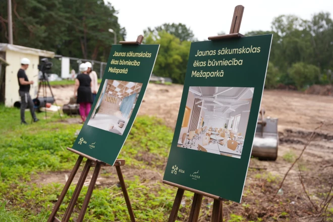 Сдача школы запланирована на май 2027 года. 
