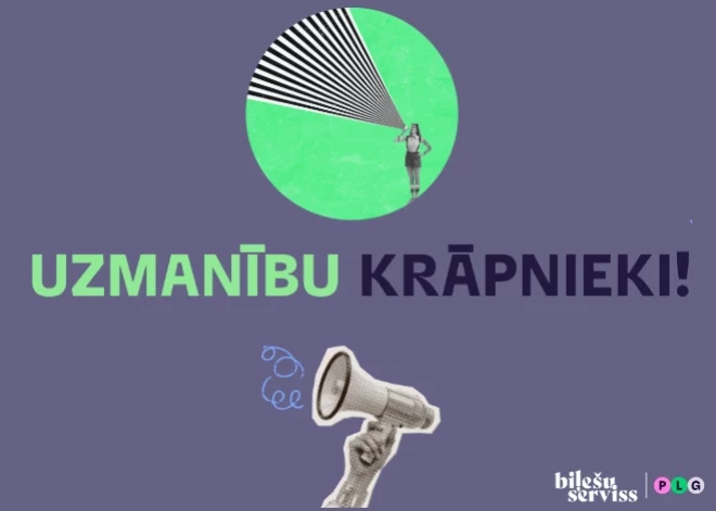 Krāpnieku shēmas pārdodot pasākumu biļetes, kā sevi pasargāt?