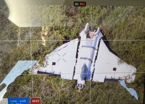 Обнаруженный на полигоне Гайжюнай дрон.