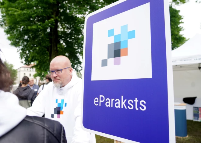 Будьте внимательны! Мошенники заманивают латвийцев на поддельные сайты eParaksts.lv