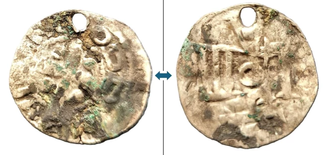 Piekariņš darināts no vācu zemēs valdnieka Oto III (983–1002) laikā kalta sudraba feniņa.
