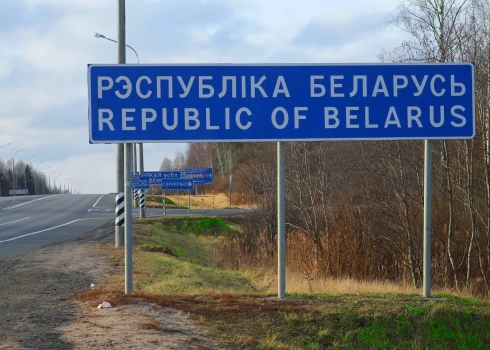 Иллюстративное фото.