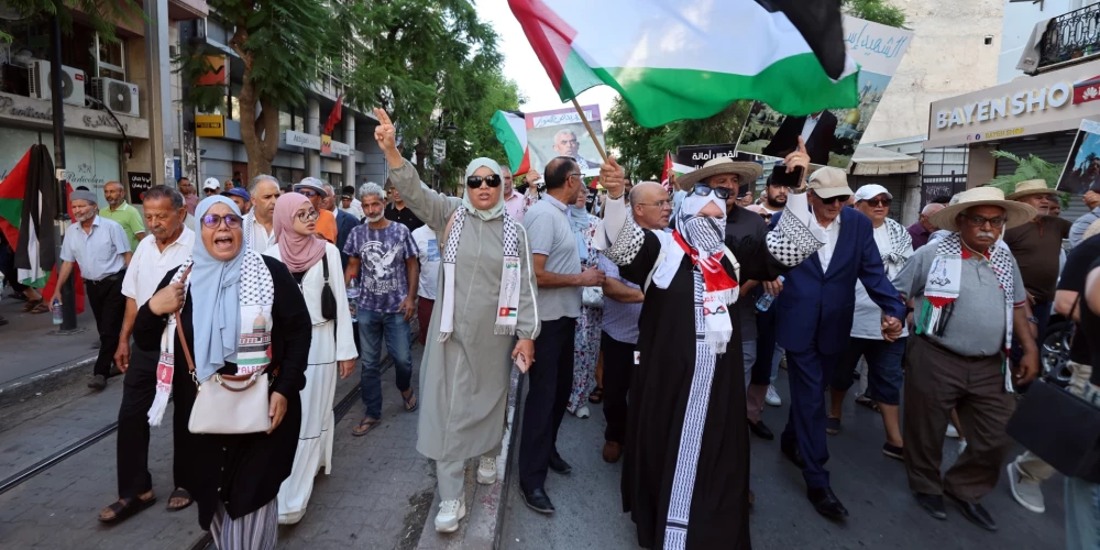 Люди, солидарные с Палестиной.