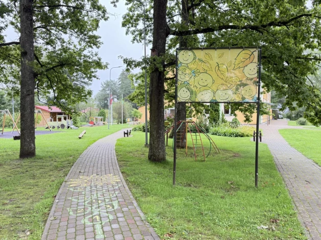 Jūlija pēdējā dienā pērkons iedarbināja signalizāciju Gulbenes 1. bērnudārzā un tā skanēja visu nakti.