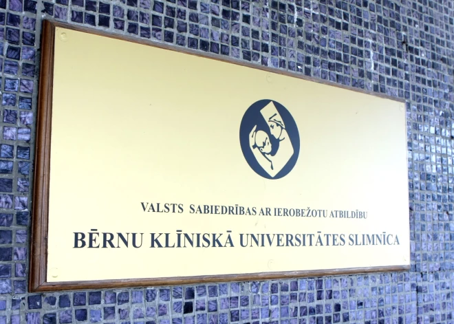 В Детской больнице обновлены помещения Центра спортивной медицины