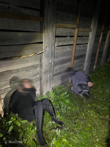 Задержанные.