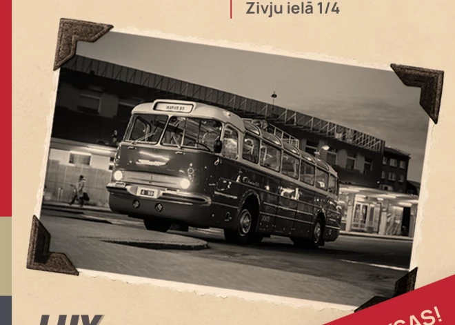 В Риге и Лиепае пройдут фестивали ретроавтобусов - можно будет прокатиться на одном из них