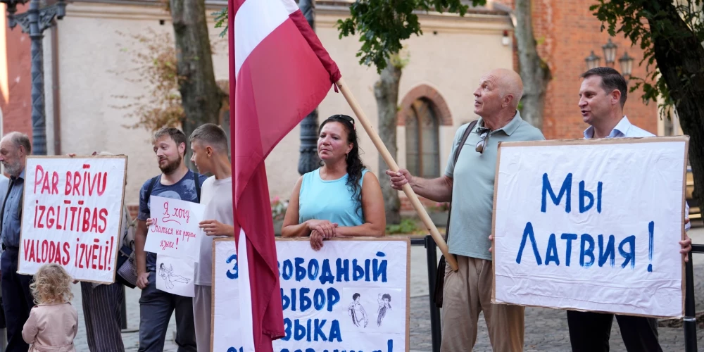 Пикет в августе 2024 года.