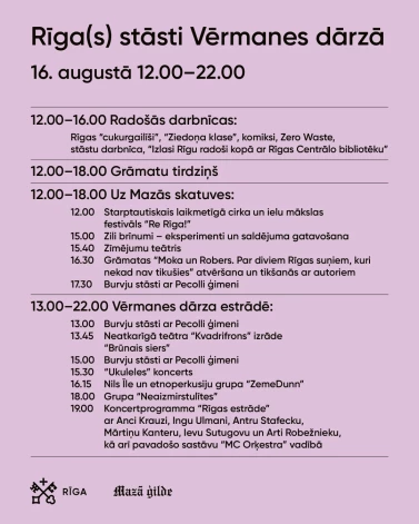 Plānotie pasākumi Vērmanes dārzā.
