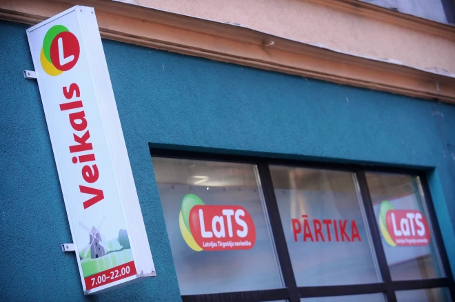 Veikala “Lats” skatlogs.