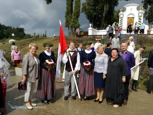 Daugavpils novada pašvaldības pārstāvji Aglonas Dievmātes svētkos 2018. gada 15. augustā.