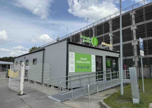 Мощный таромат способен обрабатывать до 200 упаковок в минуту в зависимости от их вида и объема.