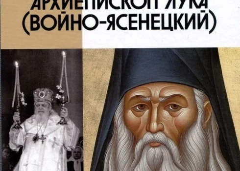 Rīgas grāmatnīcās var nopirkt pareizticīgo reliģisko literatūru, kurā tā “starp citu”, tiek attaisnota Krievijas agresija pret Ukrainu un okupantu nelietības nodēvētas par “brīvības atgūšanu”.