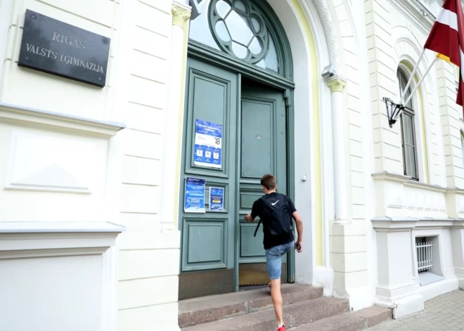 Выяснено, ученики каких школ Латвии показывают лучшие результаты на международных олимпиадах