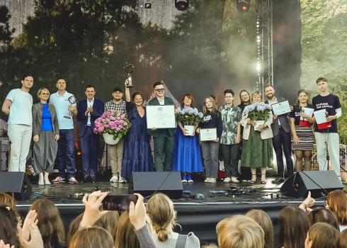 Latvijas Jauniešu galvaspilsēta 2026 – Rēzekne.