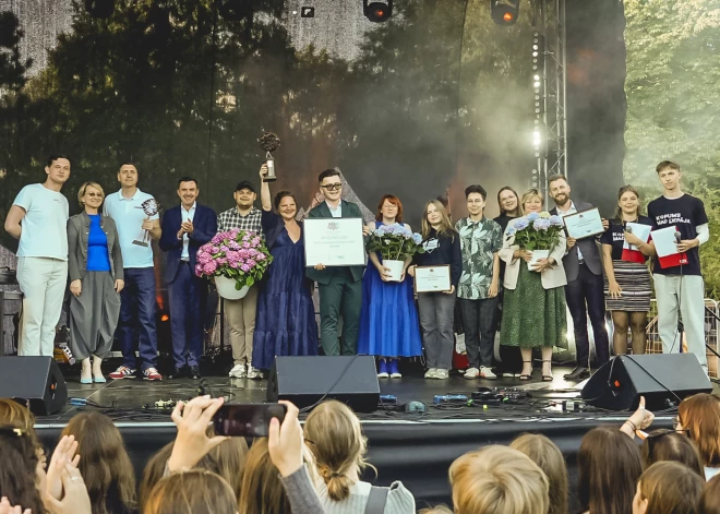 Rēzekne ieguvusi Latvijas Jauniešu galvaspilsētas statusu 2026. gadam