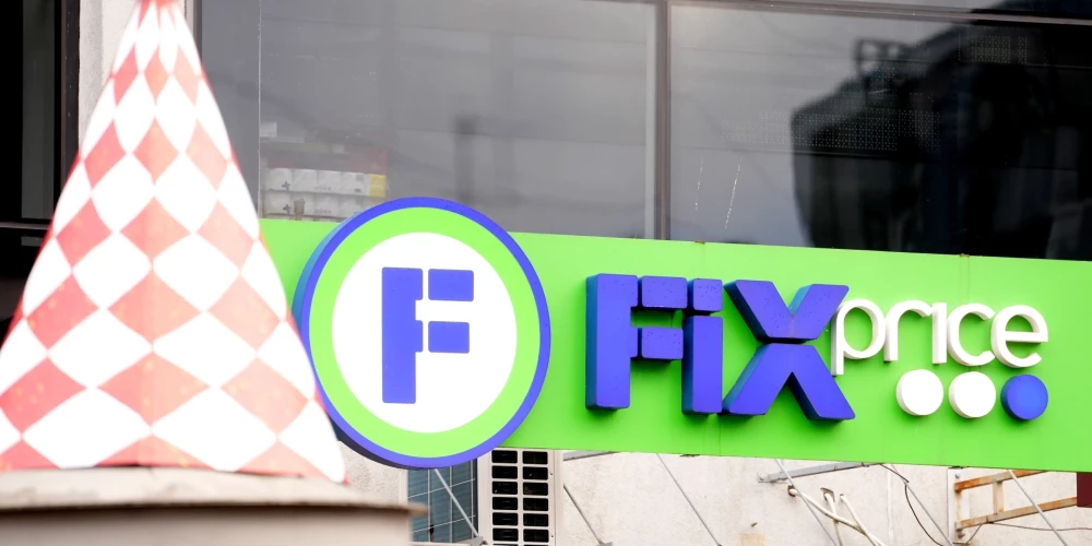 Первый магазин сети Fix Price был открыт в декабре 2007 года в России.