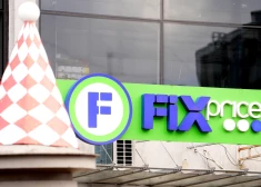 Первый магазин сети Fix Price был открыт в декабре 2007 года в России.