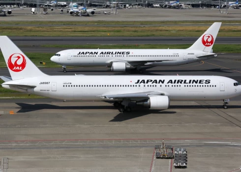 Ну что, полетели?