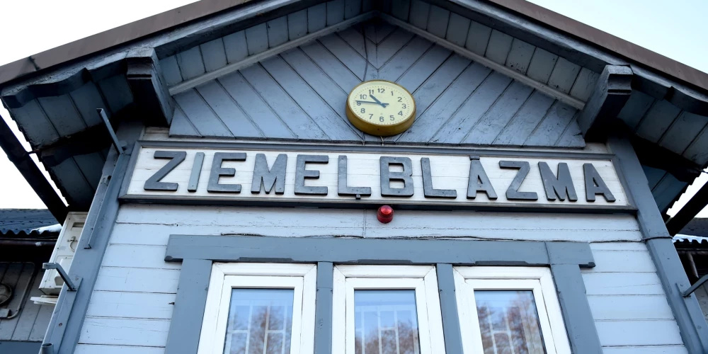 Dzelzceļa stacija "Ziemeļblāzma".