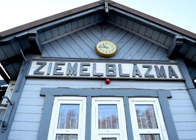 Rīgas pašvaldība no LDz pārņems Ziemeļblāzmas stacijas paviljonu