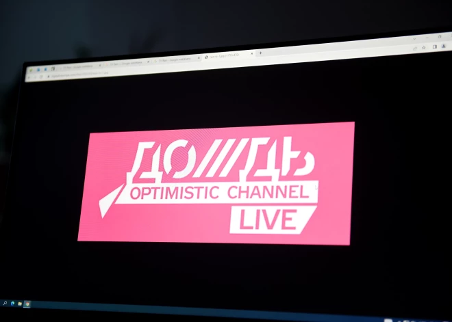 NEPLP pārsūdz tiesas spriedumu par "TV Rain" licences anulēšanu