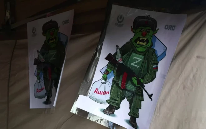 "Orks" Tallinas šautuvē (ekrānuzņēmums no "Facebook")