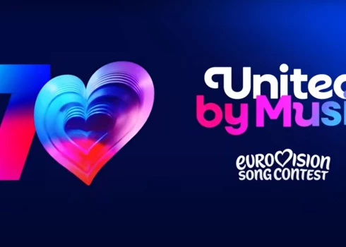 Новый логотип "Евровидения".