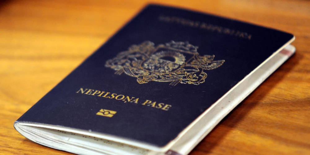 Паспорт негражданина Латвии.