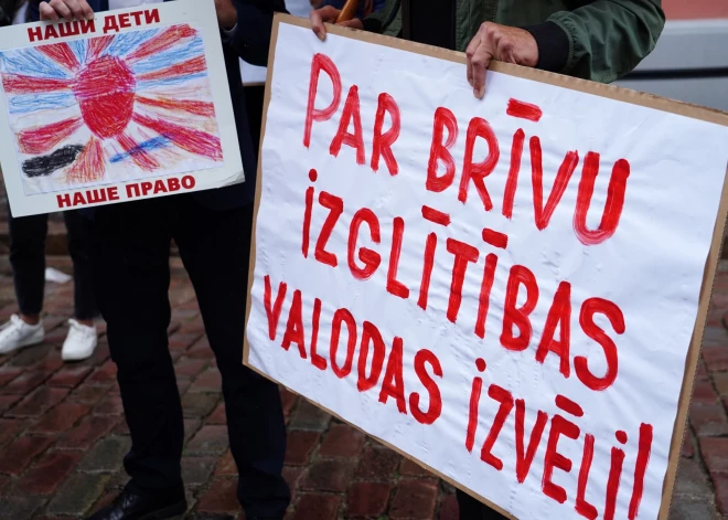 "Это сознательная политика ассимиляции": в пятницу пройдет пикет против перехода на обучение на латышском языке