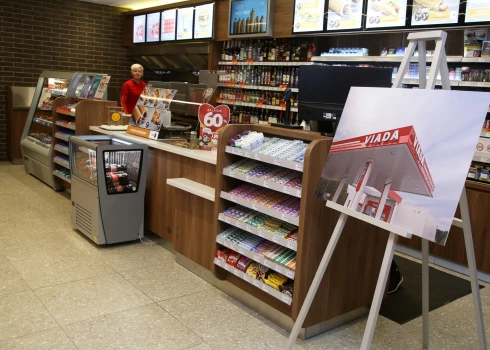 Иллюстративное фото.