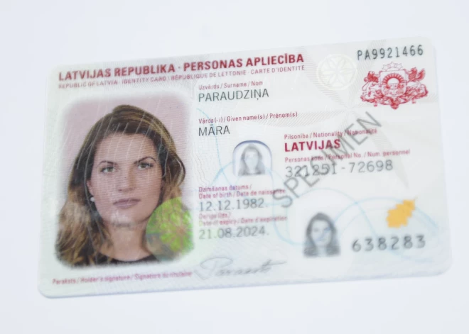 Мой персональный код - это конфиденциальная информация? Самые распространенные мифы и факты о защите данных в Латвии